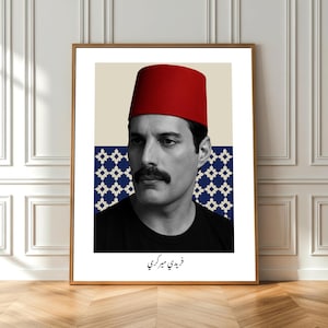 Ritratto di Freddie Mercury con Tarbouch marocchino (fez) - Stampa su tela o carta - Arredamento Boho - Arabo - Arte - Marocco - Celebrità