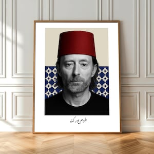 Ritratto di Thom Yorke con Tarbouch marocchino (fez) - Radiohead - Stampa su tela o carta - Arredamento Boho - Arabo - Arte - Marocco