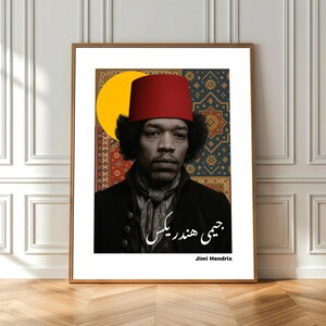 Jimi Hendrix - Stampa su tela o carta - Collage - Arabo - Musica - Arte - Arredamento Boho
