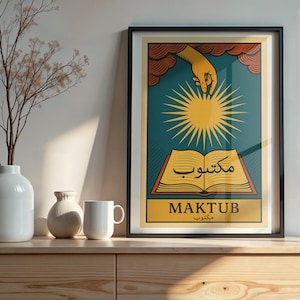 Maktub - Stampa su tela o carta - Arabo - L'Alchimista - Decorazione per la casa - Motivazionale - Ispirazione - Citazione - Arte - Regalo