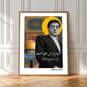 Mahmoud Darwich - Poeta palestinese - Stampa su tela o carta - Arredamento Boho - Arabo - Arte - Poesia
