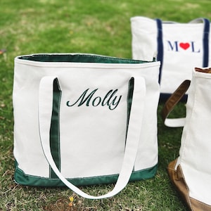 Cabas en toile personnalisé - Sac prénom personnalisé, cabas logo, cartable, sac d'école, sac de plage, cadeau pour elle, demoiselle d'honneur, cabas EVJF, cadeau de mariage pour elle