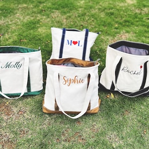 Sac fourre-tout en toile brodé personnalisé - nom et logo personnalisés - cadeau pour enseignant, fourre-tout de demoiselle d'honneur, esprit d'école, cartable de rentrée, cadeau pour elle