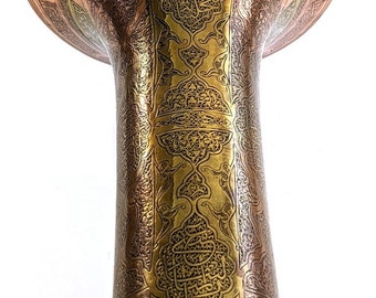 Antique Islamic Vase, Islamic Vase, Middle Eastern Vase, Egyptian Metal ware Vase, Brass and Copper, 30 cm (12 ins), 1.275 Kg.