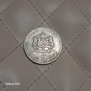 5 Dirhams 1980 (1400) Maroc Morocco -coin