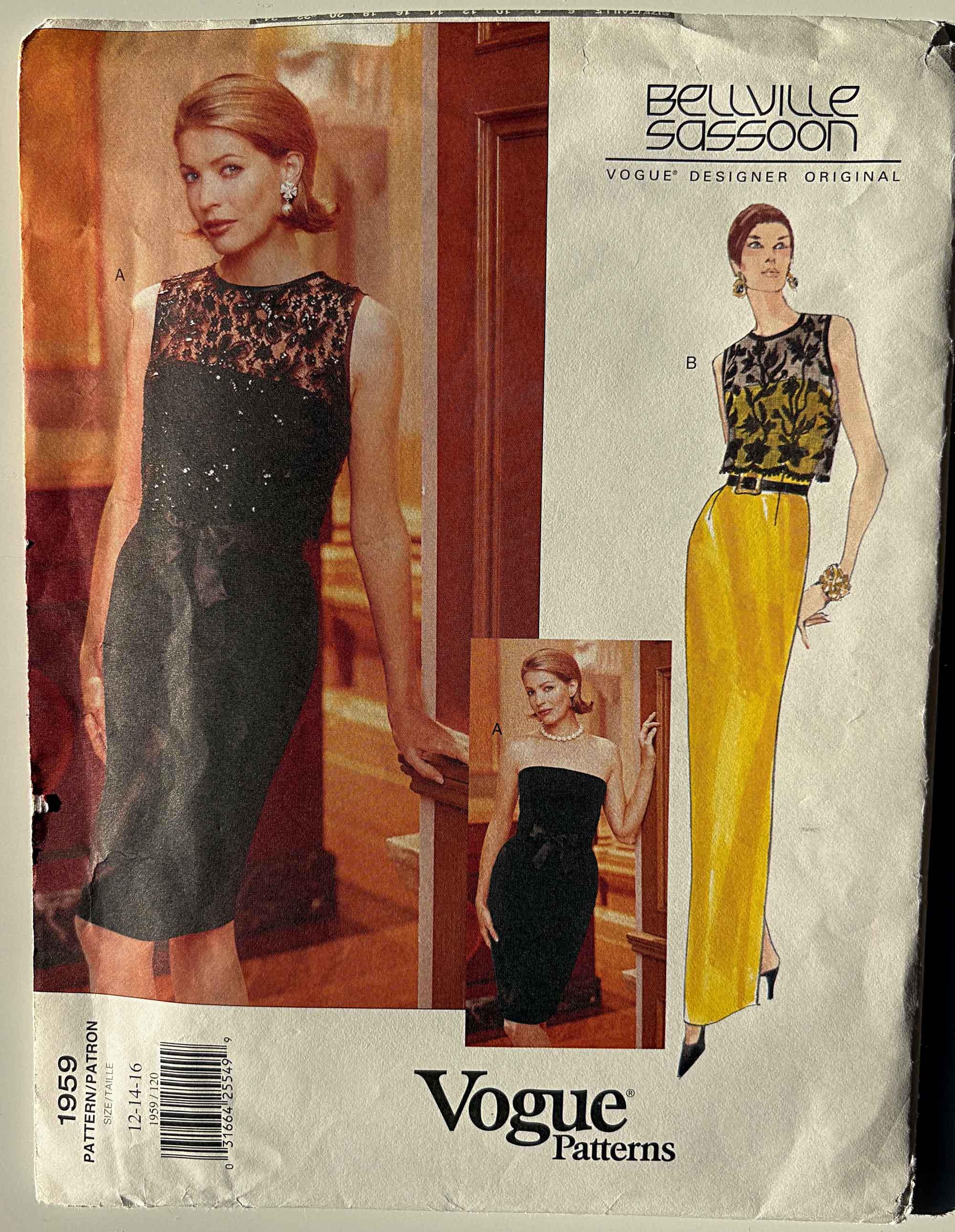 90's Dinner Dress - Etsy