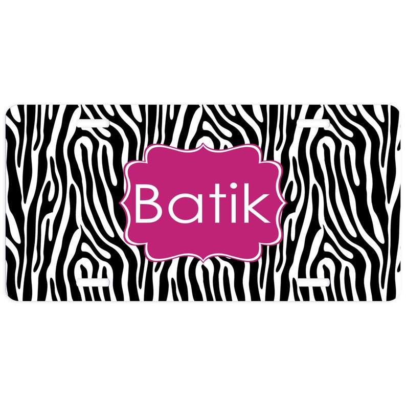 Car Tag Zebra Personalized Car Tag Zebra Personalized License Etsy
