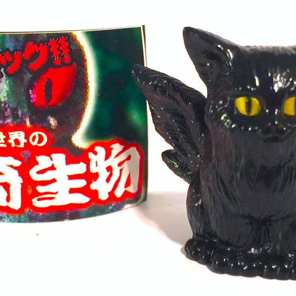 Marmit UMA Winged Cat - rare mini vinyl from Japan