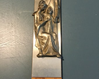 Madonna and Child Mary Joseph and Jesus MOD Metal Piece Vintage Religious Plaque Almost 11 Inches Tall