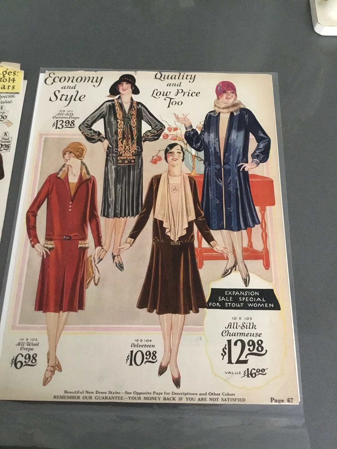 30’s Advertising for Stockings and Vintage Dresses the National