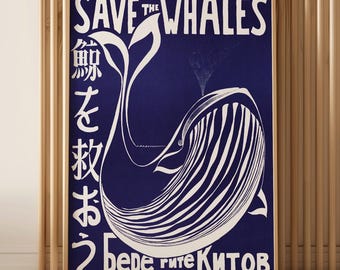 Save the Whales Poster Print - Vintage 1972 Activist Wall Art, Whale Conservation, Blue 70s Protest Poster, Sea Lovers, Retro Ocean Decor