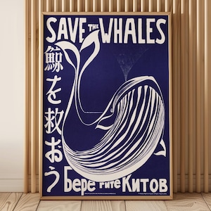 Póster "Salven a las ballenas": Impresión ambiental de los años 70, arte retro de ballenas, amantes del mar, decoración activista azul, arte mural vintage para la conservación del océano