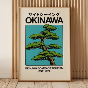 Pôster de viagem de Okinawa – Arte de parede vintage do Japão, impressão de turismo retrô, decoração de viagem japonesa, arte de Okinawa para impressão, pôster dos anos 70, original