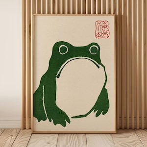 Japanese Green Frog Wall Art Print - Vintage Hoji Kaeru Woodblock Style Art, Edo-Era Ukiyo-e, Printable Minimalist 1800s Zen Toad Decor