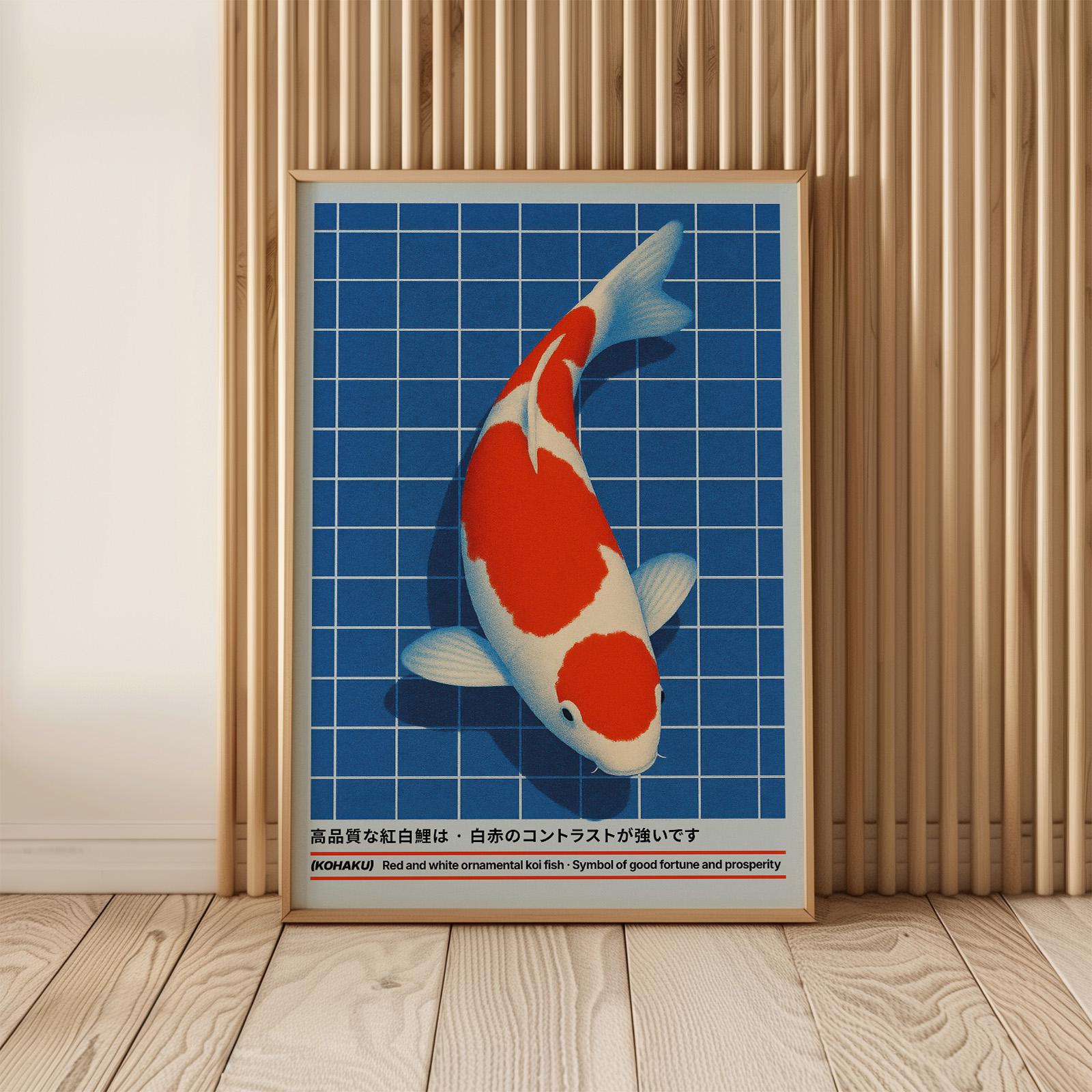 DROOL アートポスター　50×70cm Groove - Print by DROOL Collective | DROOL Art