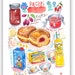 see more listings in the European Recipe prints section