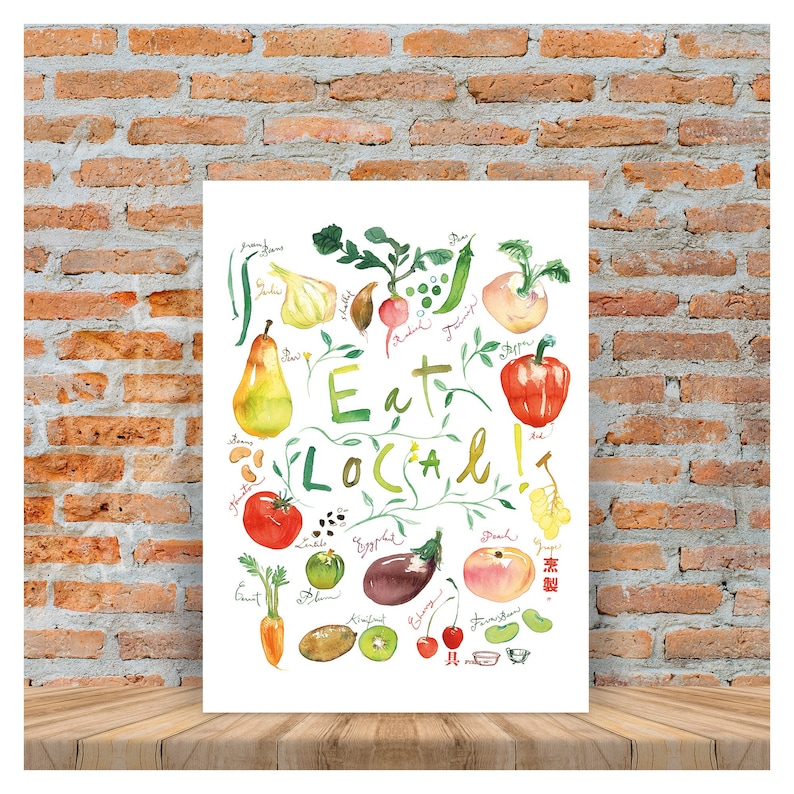 Eat Local kitchen art print, Vegetable Fruit poster, Colorful kitchen print, Green kitchen decor, Kitchen wall art, Watercolor quote poster image 1