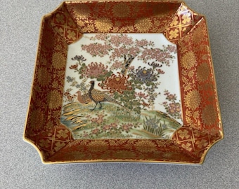 Vintage Japanese Porcelain Square Bowl Dish Red Gold Gilt Pheasant Floral 7.75