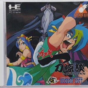 May include: A video game cartridge for the PC Engine system. The cover features a colorful illustration of three characters, including a young man with blue hair, a woman with long blue hair, and a bearded man with a long white beard. The title of the game is "Ninja Gaiden: Shadow of the Dragon" in Japanese.