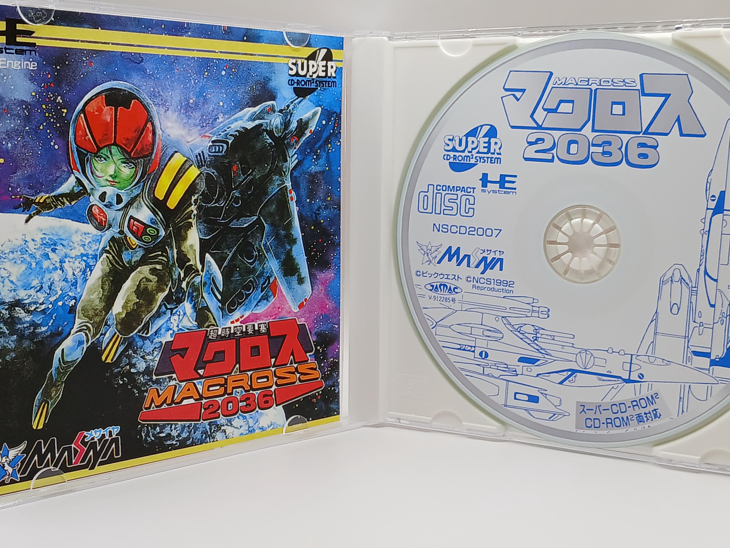 Macross Pc Engine Macross 2036 - Pc-engine/tg16 CD Reproduction - Etsy