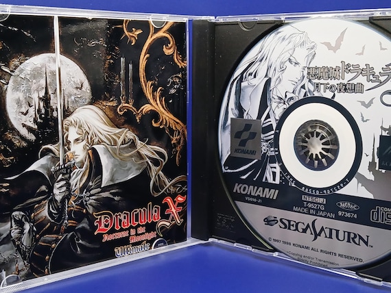 Akumajou Dracula X: Nocturne in the Moonlight Ultimate (symphony