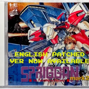 Spriggan Mark 2: Re-Terraform Project (English ver.) - PC-Engine/TG16 CD Reproduction