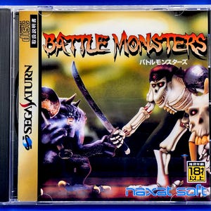 Battle Monsters - Sega Saturn Reproduction