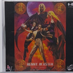 May include: A video game case for the PC Engine Super system. The case is black with a red and yellow design. The game title is "Renny Blaster" and the text "レニーブラスター" is also on the case. The case features a red background with a dark figure in the center. The figure is surrounded by other figures, including a woman in a red dress and a man with long hair. The case also features a gold coin with the Japanese character for "破" on it.
