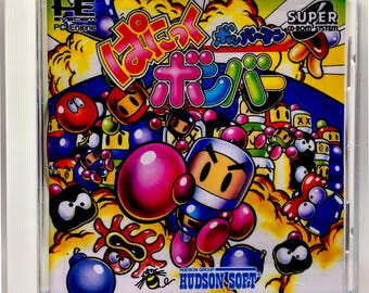 Bomberman: Panic Bomber - PC-Engine/TG16 CD Reproduction