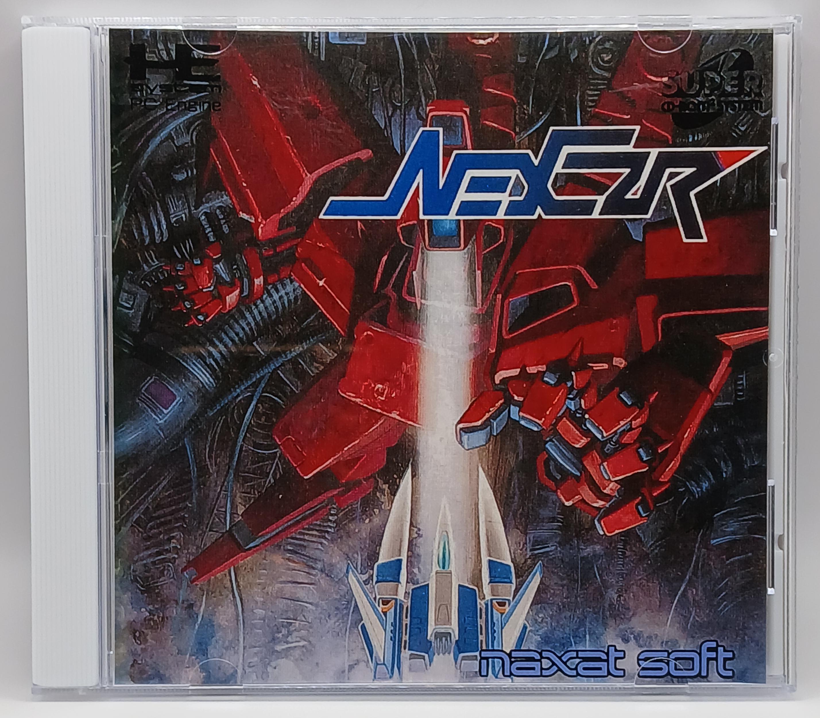 Pc Engine Games - Etsy