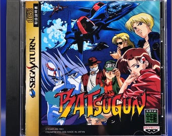 Batsugun - Sega Saturn Reproduction
