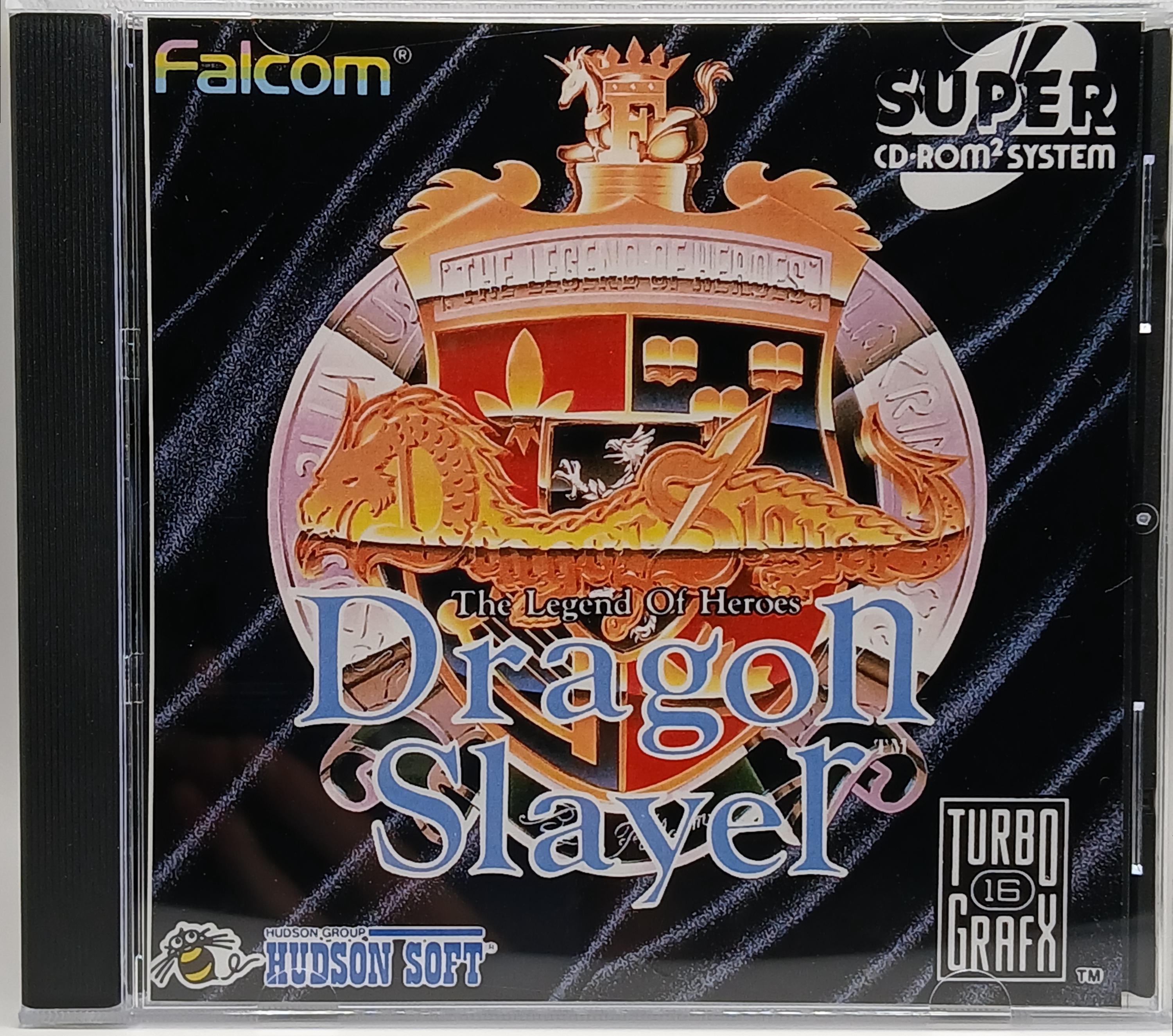 pcエンジンnews ６月号　非売品 Pcengine - Etsy