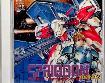Spriggan Mark 2: Re-Terraform Project - PC-Engine/TG16 CD Reproduction
