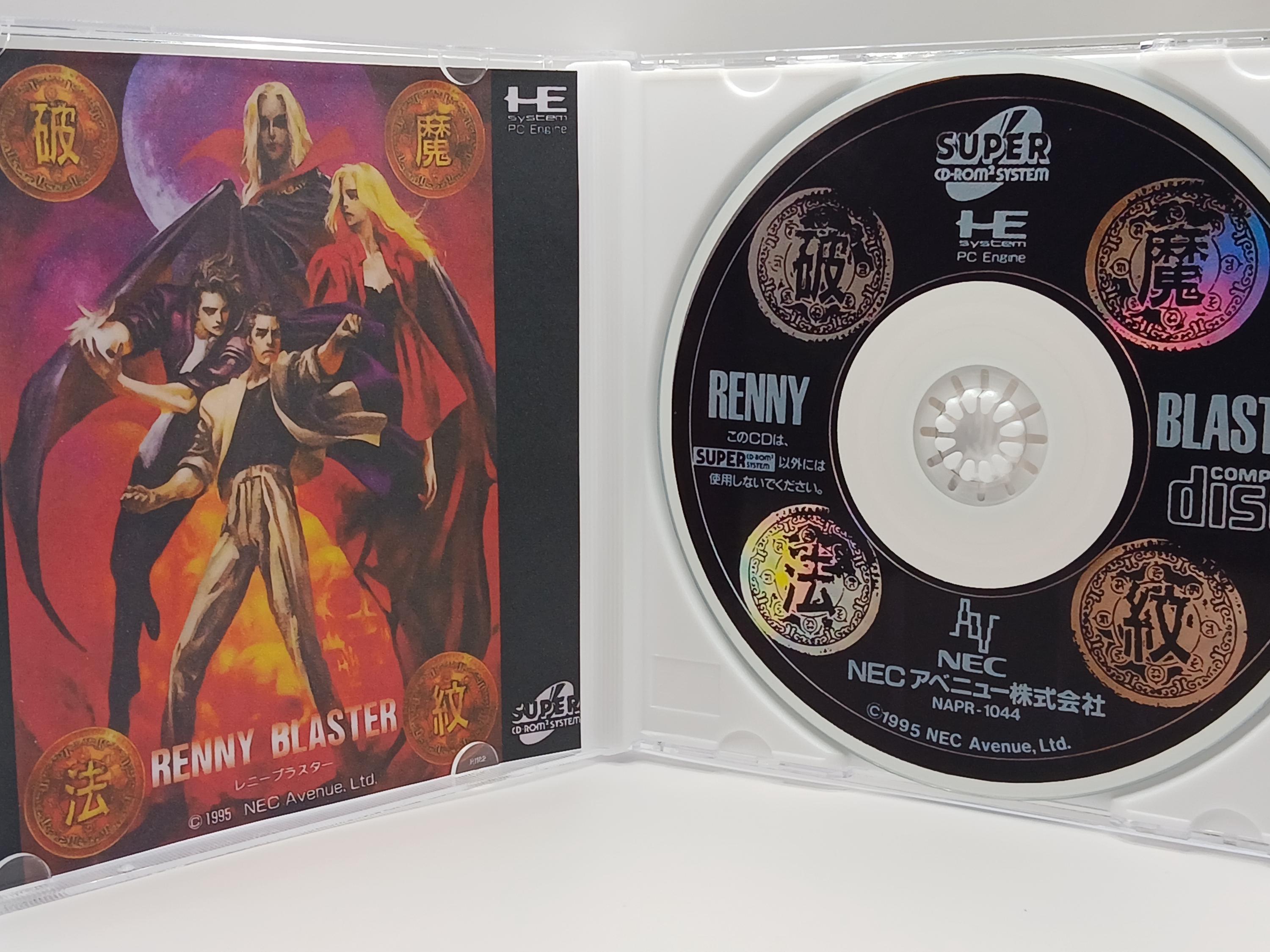 Renny Blaster - Pc-engine/tg16 CD Reproduction - Etsy