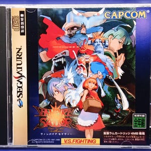 Vampire Savior (Darkstalkers 3) - Sega Saturn Reproduction