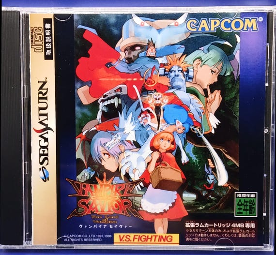 Vampire Savior (darkstalkers 3) - Sega Saturn Reproduction - Etsy