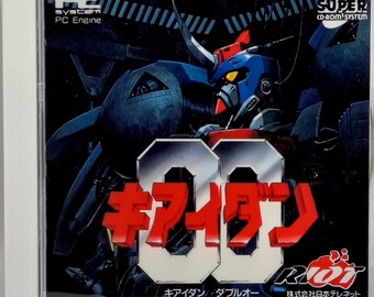 Kiaidan 00 - PC-Engine/TG16 CD Reproduction