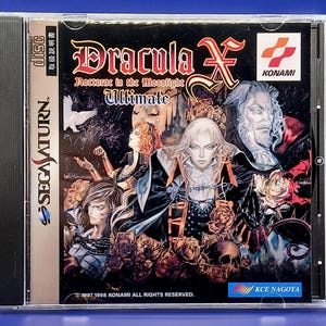 Akumajou Dracula X: Nocturne in the Moonlight Ultimate (Symphony of the Night) - Sega Saturn Reproduction