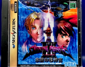 Shining Force III Scenario 3: Bulzome Rising (English ver.) - Sega Saturn Reproduction
