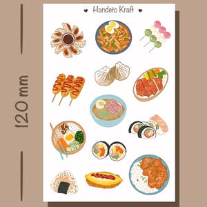 Asian Food Sticker – Gyoza Sticker, Bullet Journal Sticker, Planner Sticker, Scrapbook Sticker, Food Sticker, Sushi Sticker, Noodle Sticker