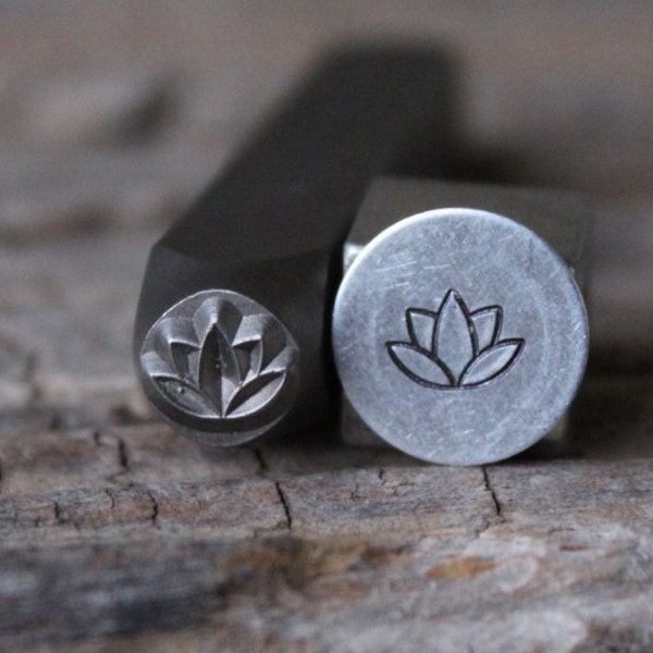 Lotus Metal Stamp-7mm Size-Steel Stamp-New Metal Design Stamps-by Metal Supply Chick-DCH70