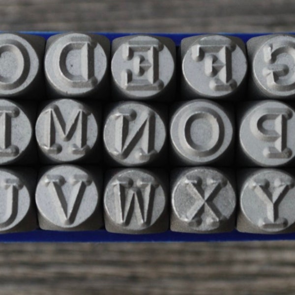 Single Letter Uppercase Typewriter Font 6mm LARGE- Steel Stamps for Metal -1/4 inch by Metal Supply Chick-Pick Letter