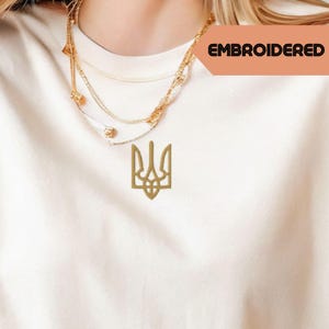 Ukrainian Tryzub Embroidered Shirt, Gold Thread Minimalist Ukraine Trident Tee, National Symbol Gift, Subtle Slavic Pride