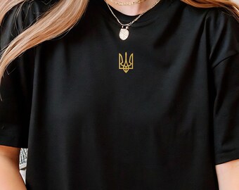 Gold Ukrainian Trident Shirt, Patriotic Tryzub Tee, Ukraine National Emblem, Ukrainian Gift, Support Ukraine Shirt