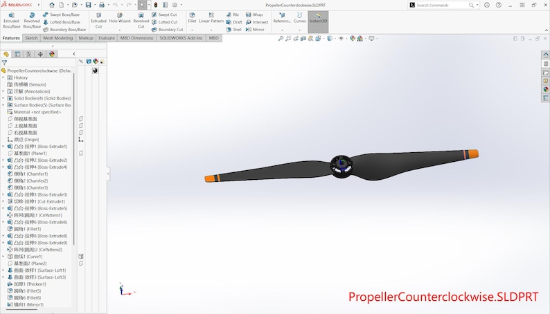 4-rotor Drone 3D Model | Solidworks + STEP Files | DIY Drone Craft ...