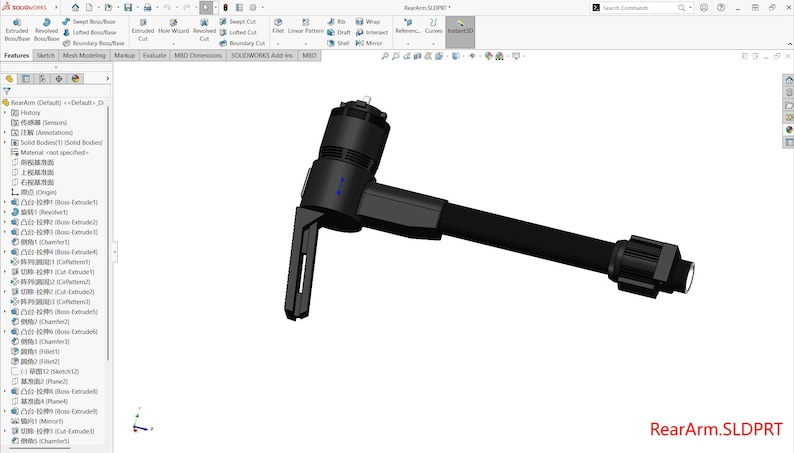 4-rotor Drone 3D Model | Solidworks + STEP Files | DIY Drone Craft ...