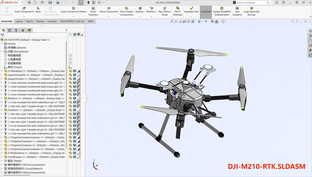 4-rotor Drone 3D Model | Solidworks + STEP Files | DIY Drone Craft ...
