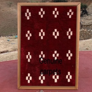 Moroccan Wool Wall Art with Wooden Frame – Handwoven Amazigh Design for Authentic Home Décor