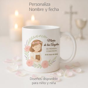 Personalized Communion Mug for Girls or Boys (11 oz) | Christian Keepsake with Name | First Communion Gift (325 ml)