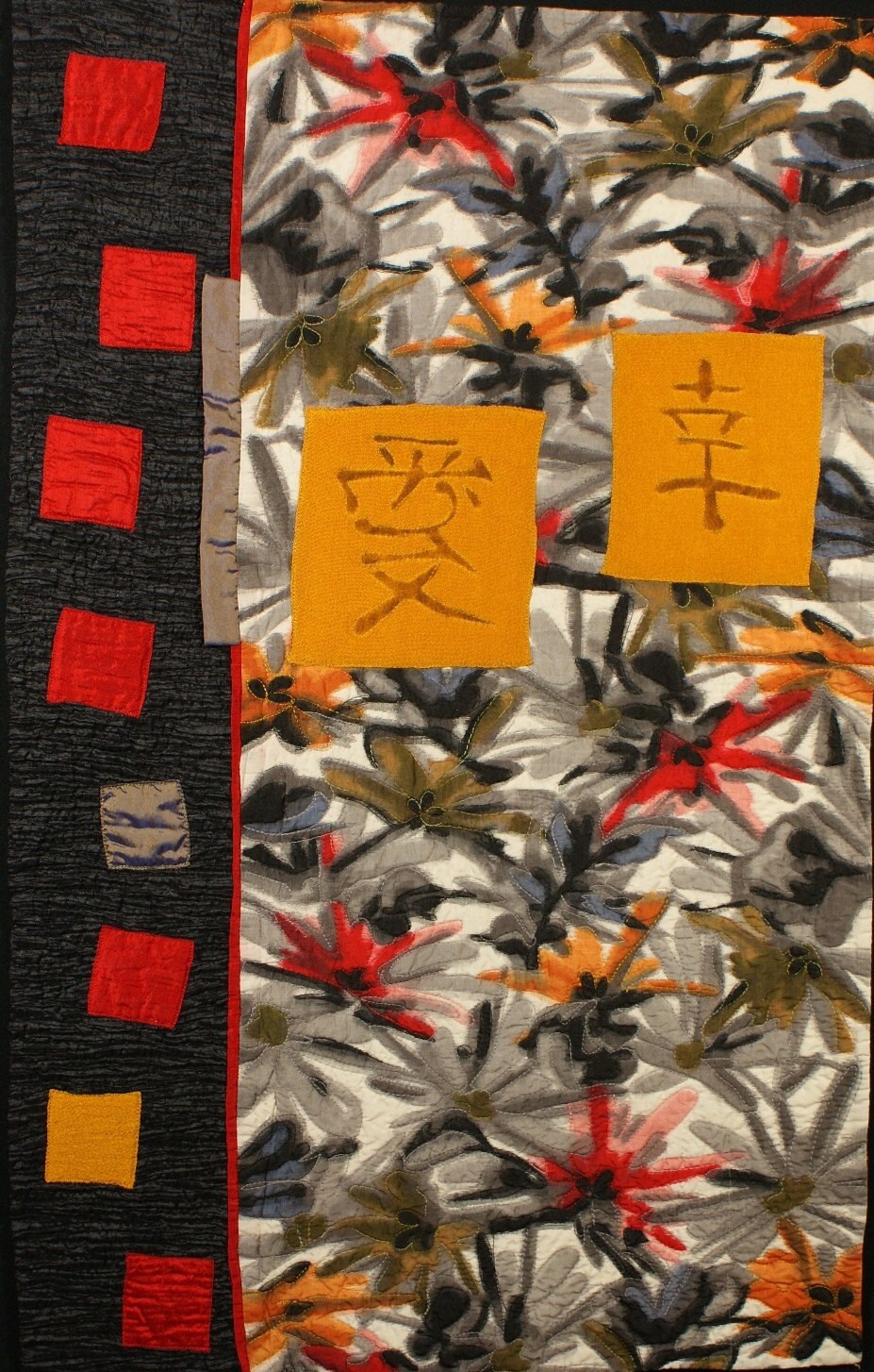 Handmade Art Quilt LOVELY SILK Etsy